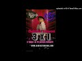 DEBBIE GIBSON -3 x 1  (  Goodbye ,Lost in your eyes ,  No More Rhyme )