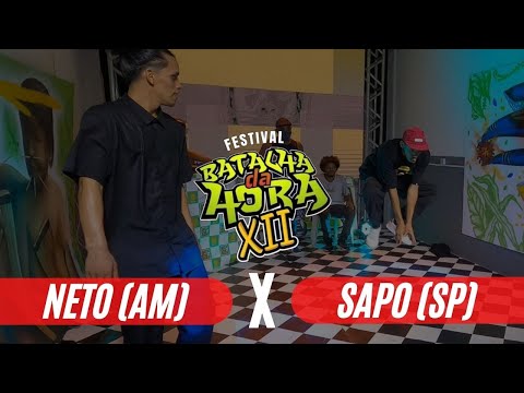 Neto (AM) vs Sapo Gui (SP) | ShowBattle | HIP HOP | XII Festival Batalha da Hora 2020