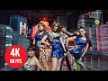 4K LIVE KARA Step 110918 SBS Inkigayo