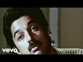 Surmayee Ankhiyon Mein Lyric Video Sadma Kamal Haasan Sridevi