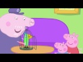 Peppa Pig English Episodes 14 Full Compilation 2017 New Season Peppa Baby