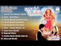 Dasha Maano Rumaliyo - Jukebox - Gujarati