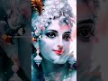Ek Hi Ghosla