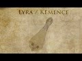 Video 10: Lyra II video