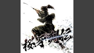 Cover art for KANASHIKUHOHOEMU KAZENOSENRITSU OUGA LEGEND