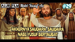 Download lagu Alur Film Nabi Yusuf As||Saudara-saudaranya Bertaubat.#29 mp3 Download lagu Alur Film Nabi Yusuf As||Saudara-saudaranya Bertaubat.#29 mp3