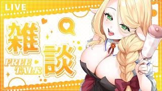 【#初見さん歓迎 /雑談】今期のアニメについて語ってみる【#夜伽フレイヤ】