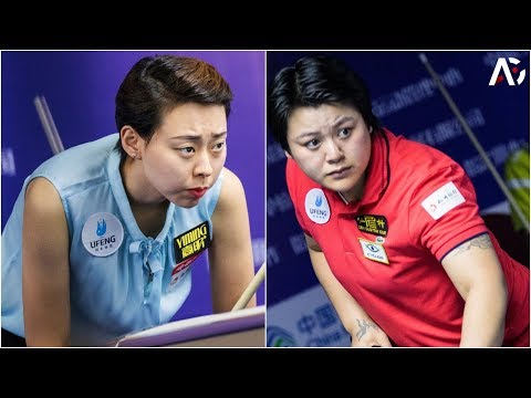 2017 CBSA Liuzhou 9-Ball Open 柳州9球國際公開賽│CHEN Siming vs Ho-Yun CHEN