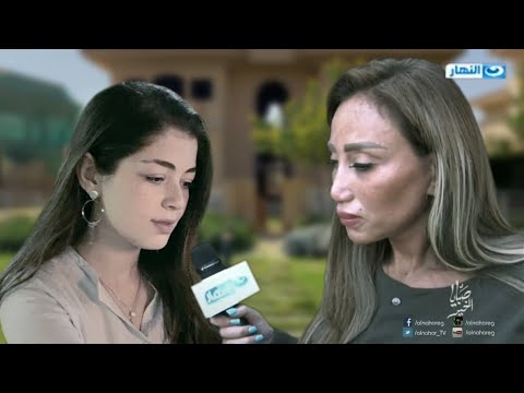 انفعال ليلي احمد زاهر علي الهواء في أول ظهور ليها بعد فرحها علي المنتج هشام جمال و السبب