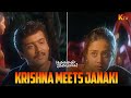 இந்த பூவோட பெயர் தெரியுமா Poovellam Kettu Paar Movie Sce