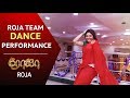 Chinna Machan Dance Cover Roja Serial Team Dance Performance Priyanka Sibbusuryan
