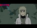 Minato Join The War All Hokages Impressed By Minato S Speed Ten Tails Fight With Shinobi World