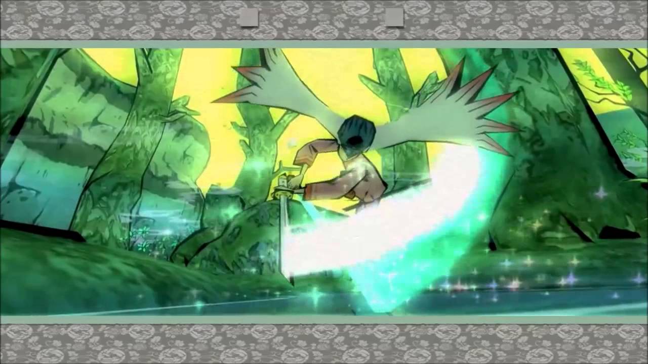 大神 絶景版 「Reset」