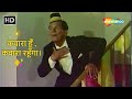 Hasino Ki Ankho Ka Tara Rahunga Mohammed Rafi Hit Songs Old Love Song Pyar Ka Sapna 1969