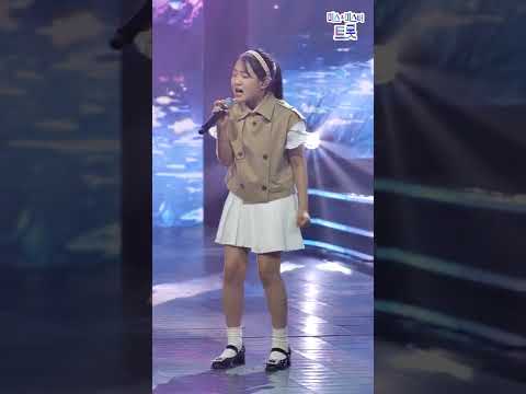 김태연 - 울지 않아요 화요일은 밤이 좋아