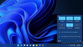 How to switch audio device in Windows 11 Quick Settings