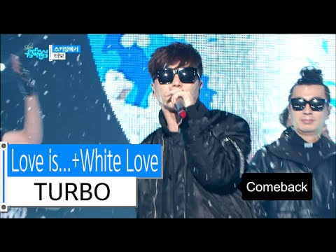 [HOT] TURBO - Love is... + White Love, 터보 - 히트곡 메들리(Love is... + 스키장에서), Show Music core 20160116