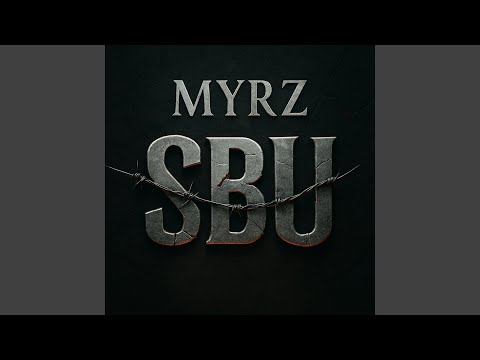SBU
