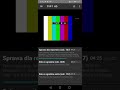 TVP 1 HD Closedown Screen Slide Poland