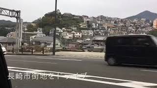長崎伊王島の旅 ②   ホテルチェックイン〜サイクリング編