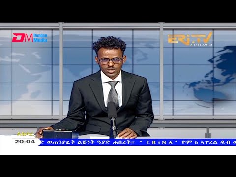 News in Tigre for April 6, 2021 - ERi-TV, Eritrea