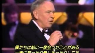 Where Or When   Frank Sinatra 1989