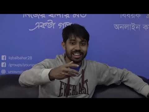 Ayman Sadiq Interview | New year Planning 2019 | UTV Live