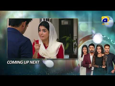 Baylagaam Mega Episode 68 Upcoming Teaser - 10th December 2023 - HAR PAL GEO