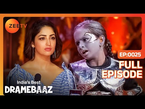 Dipali के Act से Emotional हुई Yami | India's Best Dramebaaz | Full Episode - 25 | ZeeTV
