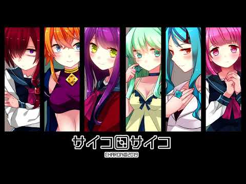 サイコロサイコ (Dice Psycho) BGM - Sasayaki