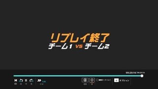 Overwatch 2_20221031012724