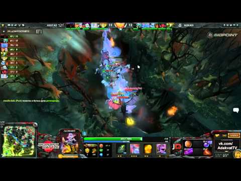 [BigPointBattle6] RoX.KIS vs NEXT.kz