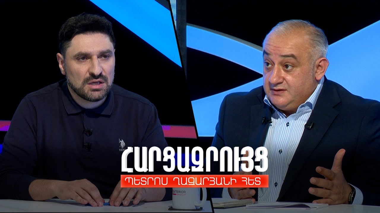 Հարցազրույց Հայկ Հովյանի հետ