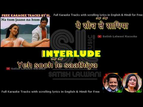 Dil leke haan jaan leke haan | FOR MALE | clean karaoke with scrolling lyrics
