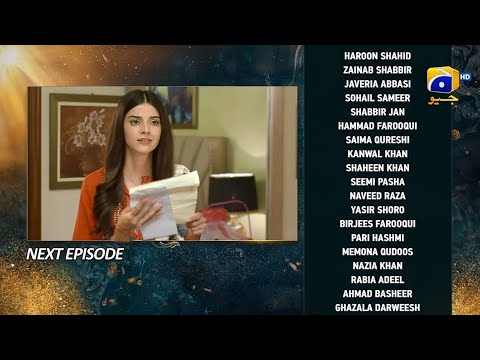 Nikah Episode 87 Promo | Top Pakistani Drama | Nikah Episode 87 Teaser || #Nikah