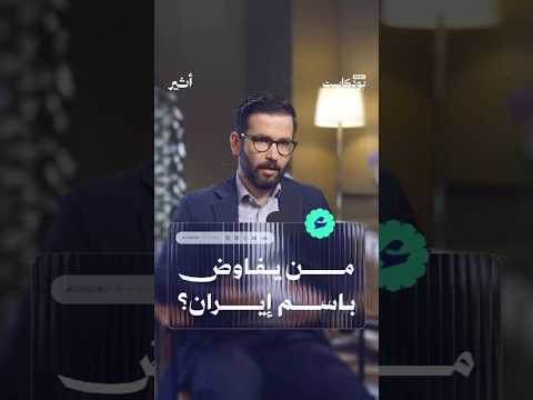 Yemeni Windows Media