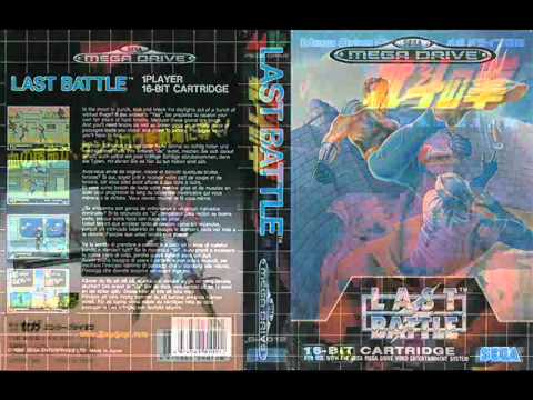 Last Battle/Hokuto no Ken 2 - Unknown Tracks