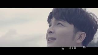 Victor Lee 李俊颉 - 记得我爱你 Remember I Love You [官方完整版 Official MV] 电视剧「我的非一般岳母」片尾曲