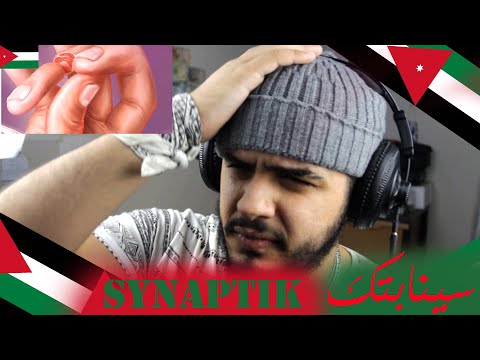 🔥 " السينابتيك / زيد خالد - عميقو || The Synaptik X Zai || ردة فعل شاب سوري على فنان أردني 🔥
