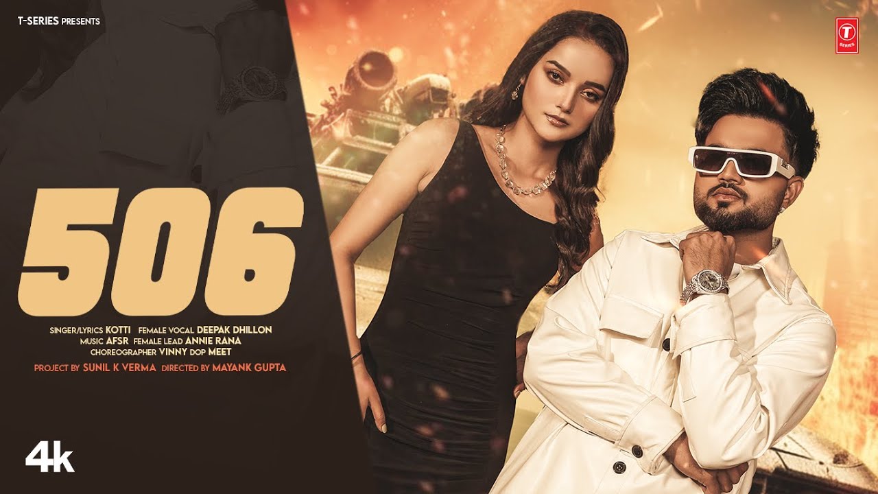 506 Lyrics | Kotti, Deepak Dhillon