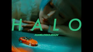 NOMELON NOLEMON / HALO Official Music Video