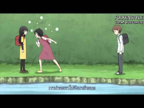 Pupipo! ตอนที่ 8 [ซับไทย][FOLKENSTYLE]