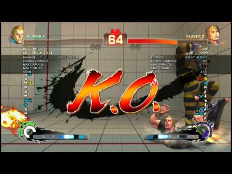 ULTRA STREET FIGHTER IV　pikagoma  Ganmenpanti