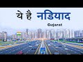 Nadiad City Gujarat Places To Visit Smart City Nadiad