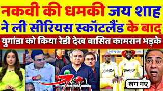 Download lagu Pak Media Crying Jay Shah Took Mohsin Naqvi's Threat Seriously & Prepared 22nd Team To Replace Pak mp3