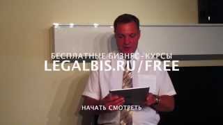 Налоговики осложнили возмещение НДС. Владимир Туров.