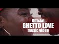 GHETTO LOVE/ PAMELA LONG FT DJ MERLON (OFFICIAL MUSIC VIDEO)