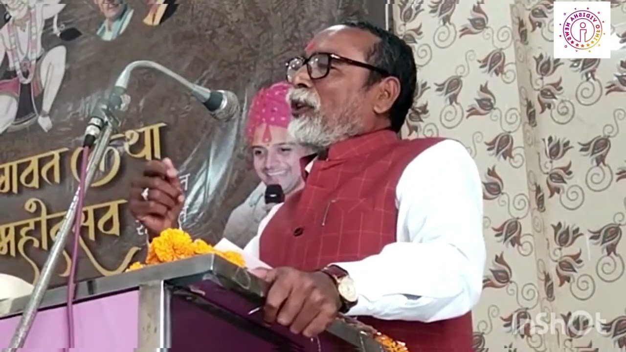 VIDISHA BAGESHWAR  SARKAR KATHA - अप्रैल में विदिशा आयेंगे बागेश्वर धाम सरकार  होगी , भागवत कथा..