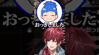 【にじさんじ切り抜き】まるたけさんの最高の瞬間 #madtown #にじさんじ #ローレンイロアス