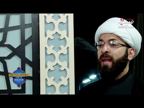 "You we ask for help" - Practical guidance by Sh Mustafa Akhound - S1 E15